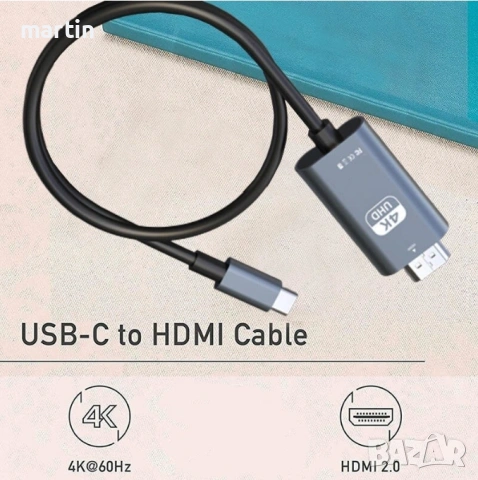 Type C-HDMI кабел за свързване на телефон с телевизор, 2м/4Kx2K - 60Hz, снимка 4 - Кабели и адаптери - 54963312