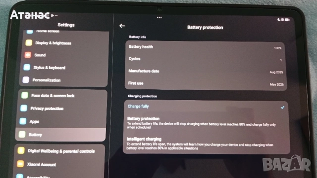 Xiaomi Redmi Pad 2 Pro Wifi, снимка 2 - Таблети - 55499681