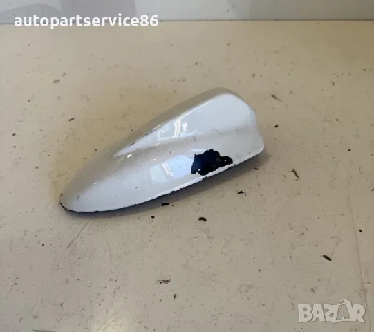 Антена за покрив бяла за Volvo C30 (2012) 31210327 OEM