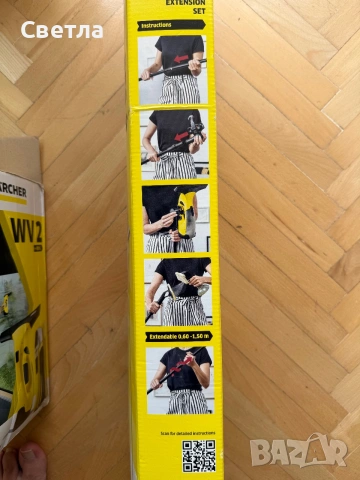 Уред за почистване на прозорци Karcher WV 2  + KV 4 Premium, плюс удължител Karcher KV, снимка 15 - Парочистачки и Водоструйки - 55147921