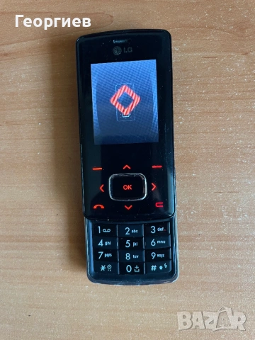 LG Hhocolete , снимка 8 - LG - 54812836