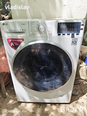 Продавам пералня F2J7HY1W