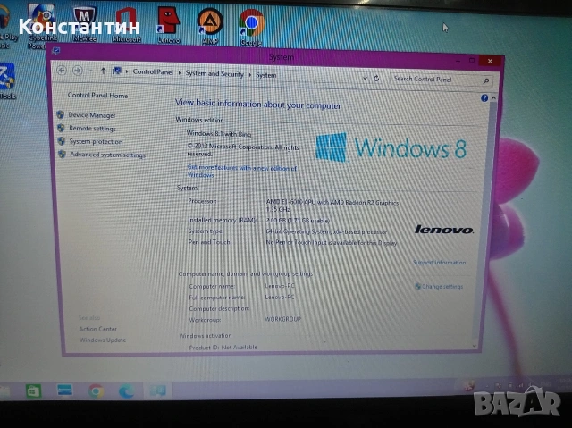 Работещ лаптоп Lenovo G50-45 (AMD E1, 2GB RAM) – с козметичен дефект, снимка 10 - Лаптопи за работа - 55053313