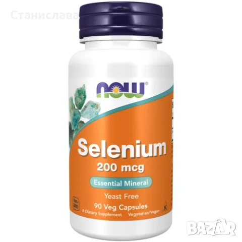 Selenium 200 mcg