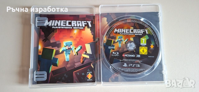 minecraft ps3 game диск конзола контролер игра playstation game джойстик cd sony playstation 