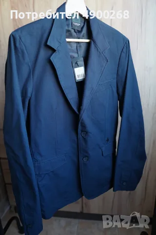 Сако G-Star Raw Correct