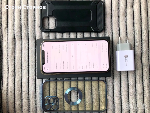 Възможен бартер/ Iphone 12 pro max - Gold , снимка 3 - Apple iPhone - 54887061