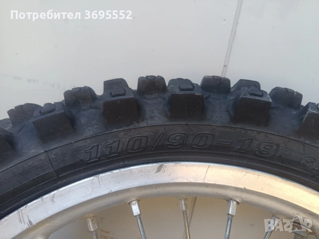 Задна джанта за Хонда црф 19", снимка 3 - Мотоциклети и мототехника - 55003103