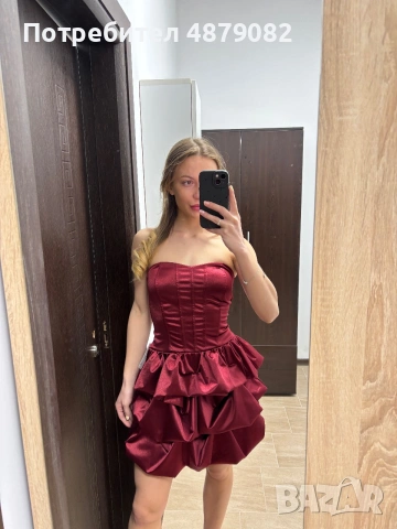 Елегантна рокля с корсет