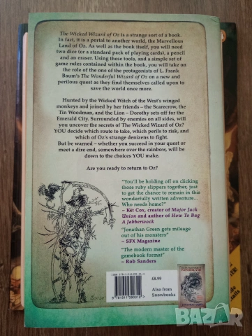 Книга-Игра: The Wicked Wizard of Oz на Джонатан Грийн , снимка 2 - Други - 55245360