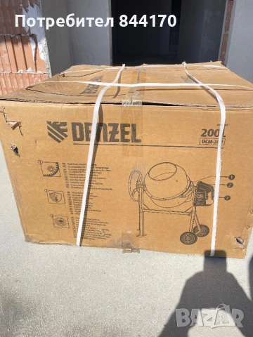 Бетонобъркачка Руска DCM 200 - 1000W, снимка 4 - Други машини и части - 54514554