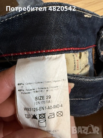 Къси панталони на GUESS, снимка 4 - Къси панталони и бермуди - 54895052