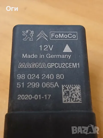 Реле подгревни свещи за Пежо,Ситроен и Сузуки 98 024 240 80 / 51 299 065A, снимка 3 - Части - 55682252
