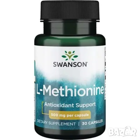 Swanson L-Methionine 500 мг х 30 капсули 