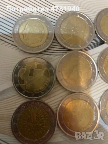 Монети, снимка 2 - Колекции - 54017164