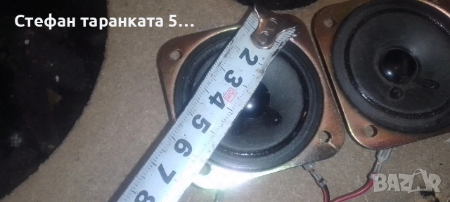 високо честотни говорители , снимка 5 - Тонколони - 54404911