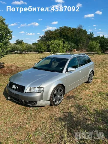Audi A4 B6 2.5 180кс QUATTRO на части, снимка 4 - Автомобили и джипове - 55500210