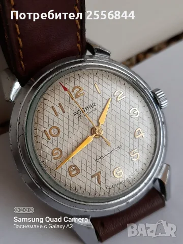Автоматичен часовник Родина , снимка 3 - Мъжки - 55543089