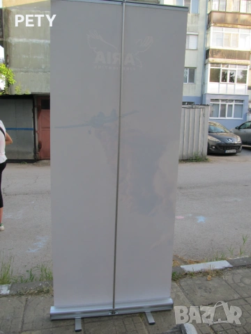 Рекламно пано/табло - винил и алуминий - 5 броя, снимка 3 - Други - 55081460