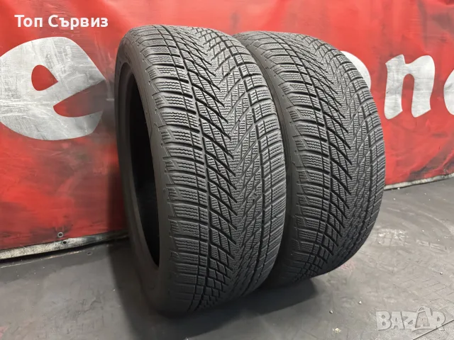 255 45 19, Зимни гуми, Goodyear UltraGripPerformance3, 2 броя