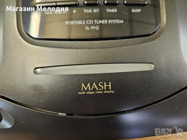 Hi-Fi аудио система Panasonic SL-PH2 – Елегантен дизайн и чист детайлен звук от майсторите в Осака, снимка 8 - Аудиосистеми - 55357256
