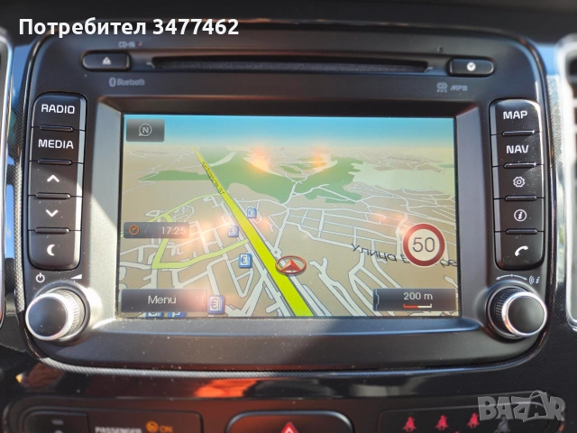 Продава Kia Carens, семеен автомобил в отлично състояние, снимка 8 - Автомобили и джипове - 55129619