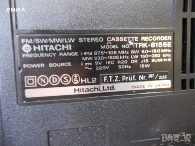 HITACHI TRK-8155, снимка 7 - Радиокасетофони, транзистори - 55034402