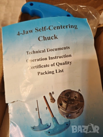 4-челюстен универсален (самоцентриращ) патронник за струг, снимка 5 - Стругове - 54128681