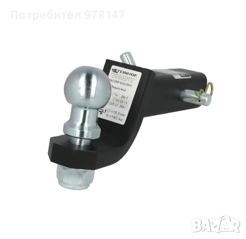 теглич за американски автомобили