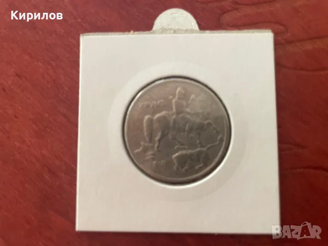 5 лева, 1930год,, снимка 2 - Нумизматика и бонистика - 55365724