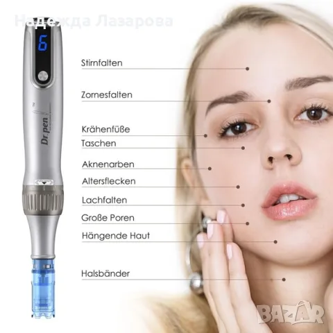 Dr. pen Ultima M8S професионална микронедлинг писалка безжична с 7 патрона – Регулируема дълбочина, снимка 4 - Други - 55500553