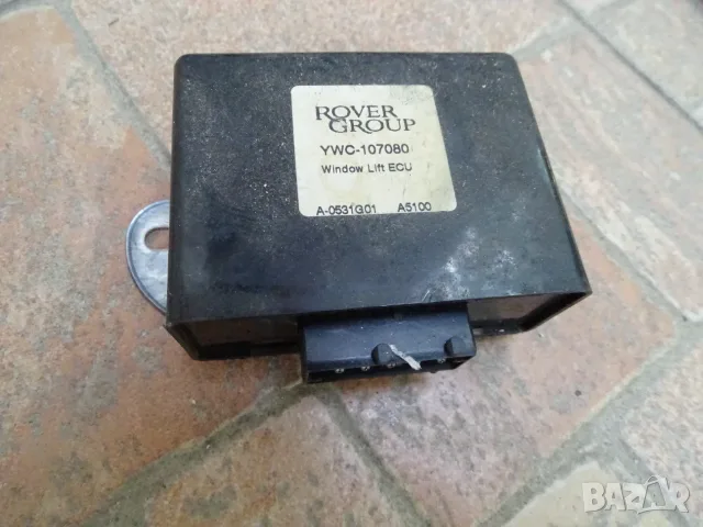 Модул управление прозорци Land Rover Freelander 1 , снимка 2 - Части - 55376587