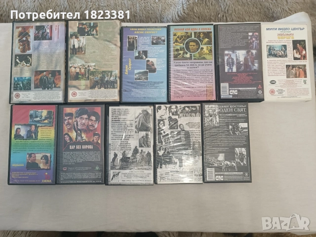 Оригинални видео касети , снимка 2 - Други жанрове - 54981865