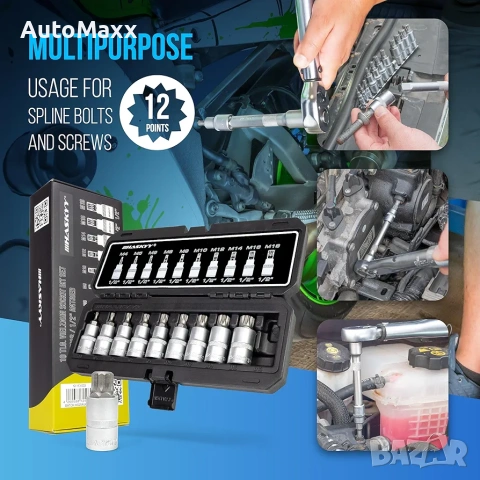 Комплект от 10 вложки Haskyy 1/2 инча, хром-ванадиева стомана, размери M4-M18 , снимка 4 - Гедорета - 54075386