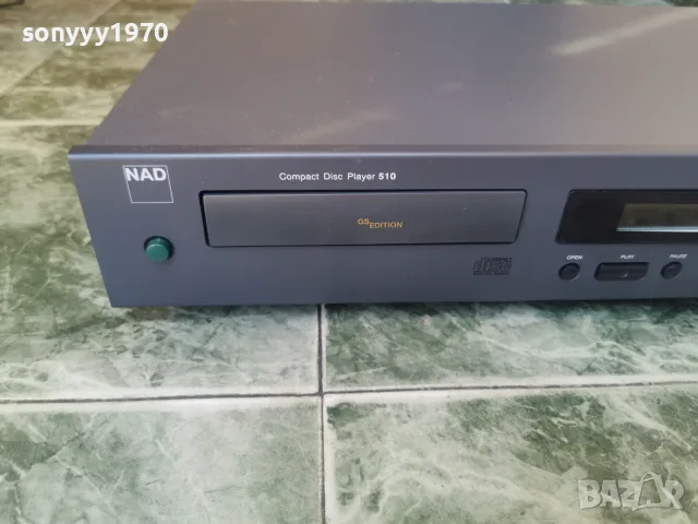 NAD 510 CD ВНОС SWISS 1608261517L4, снимка 12 - Декове - 55680378
