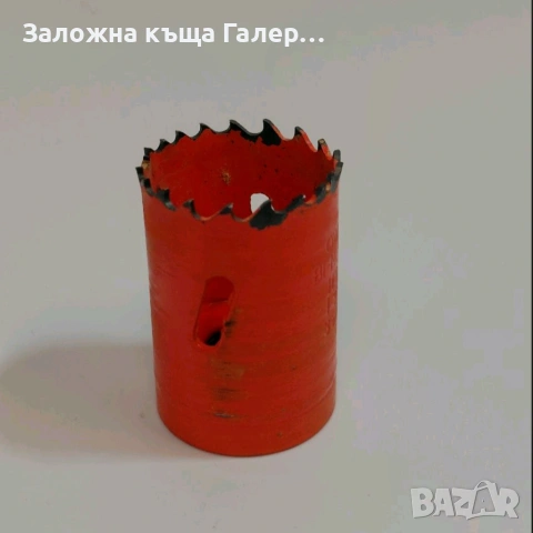 Комплект биметални фрези Powerfix Profi за пробиване на кръгли отвори в дърво – 9 части, снимка 3 - Други инструменти - 54891079