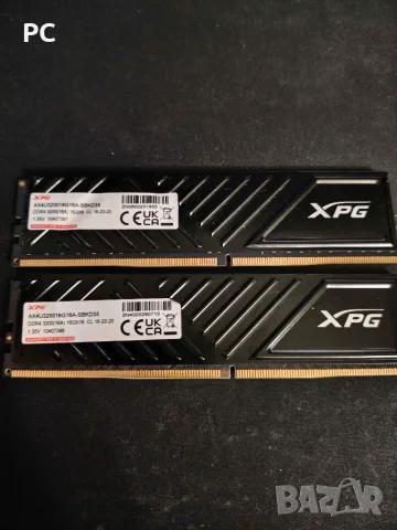 Памет DDR4 3200MT 2x16GB 32GB XPG(ADATA)