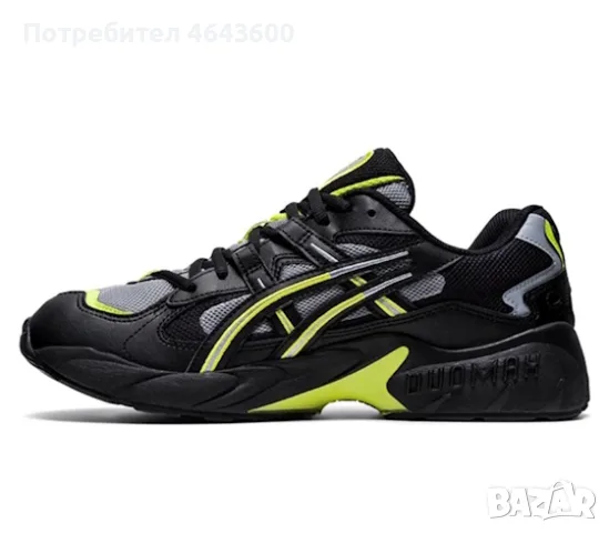 Унисекс маратонки ASICS Gel-Kayano 5 OG Black Neon