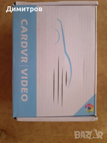 видео регистратор, снимка 3 - Аксесоари и консумативи - 54220108