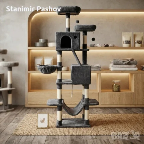 Драскалка за котки Dark Gray 206 см – XXL катерушка с къщички, хамаци и платформи, снимка 6 - За котки - 55588120