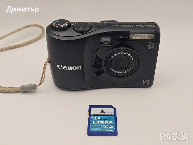 Canon 1200HD 12mp digital photo camera дигитален фотоапарат камера 