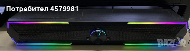 Продавам Wired/Bluetooth блутут колона