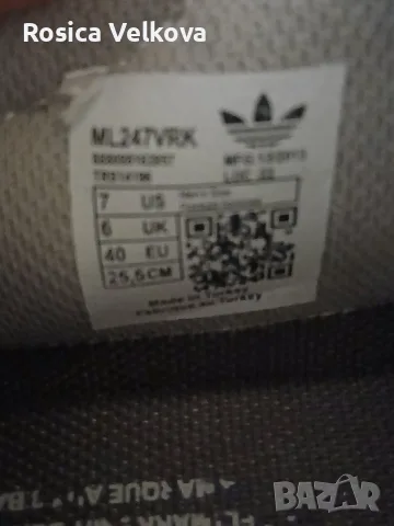 Маратонки ADIDAS , снимка 8 - Маратонки - 55443592