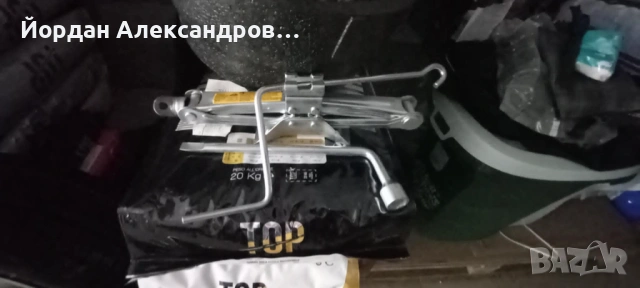 крик за тойота ключ за гуми