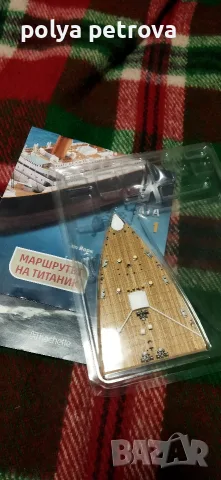 части от жигули от списание Жигули и Титаник , снимка 2 - Антикварни и старинни предмети - 55064555