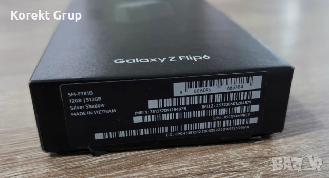 Samsung Galaxy Z Flip6 5G 512GB 12GB RAM, снимка 2 - Samsung - 54062559