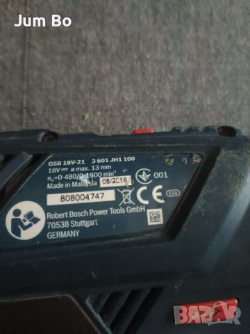 винтоверт BOSCH GSB 18V-21, снимка 2 - Винтоверти - 54312053