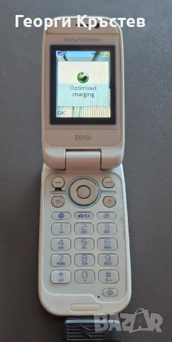 Sony Ericsson F305 и Z610, снимка 15 - Sony Ericsson - 54761835