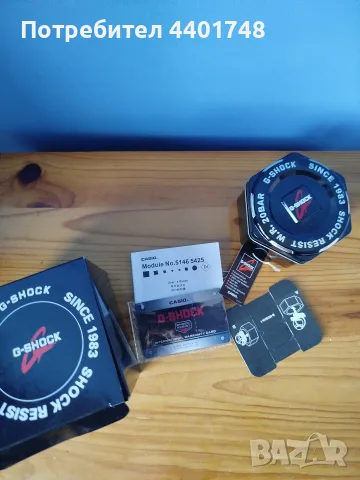 Casio G-Shock Tough Solar, снимка 4 - Мъжки - 55680111