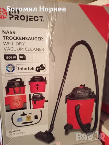 Praxosmukachka My projekt